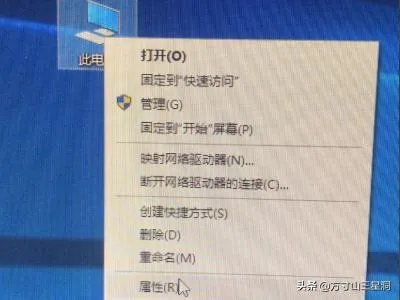 开机黑屏只有鼠标怎么办?