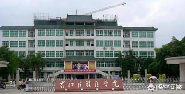 广西右江民族医学院是一所什么层次的医科大学？