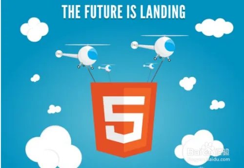 HTML5移动端手机网站开发流程