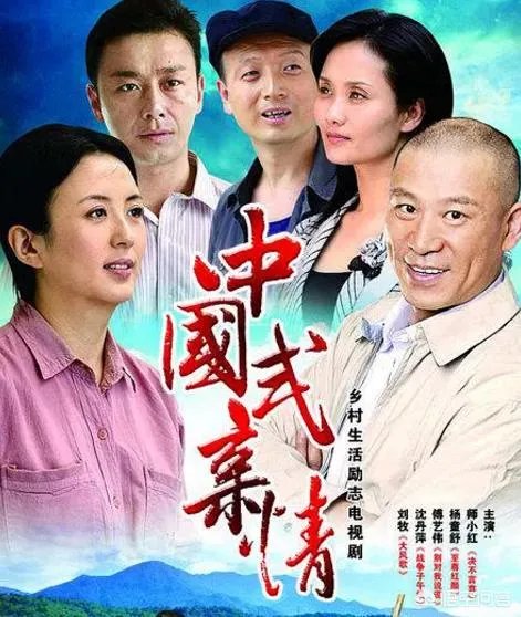 杨童舒演过哪些电视剧?