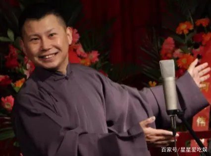何云伟天桥演出翻车,郭德纲半夜发文感慨,昔日德云一哥为何落得如此局面?