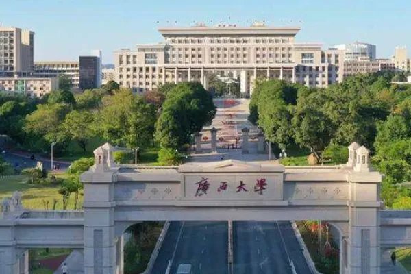 广西高校排名