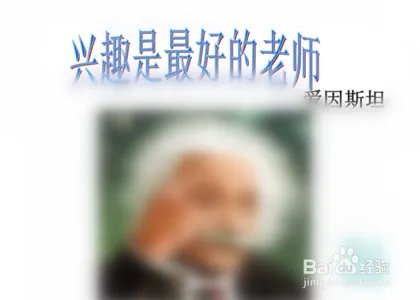 音乐美学