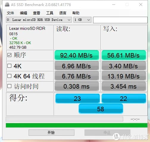 雷克沙内存卡