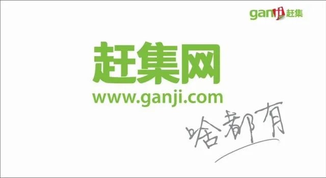 残疾人怎么找工作呢?