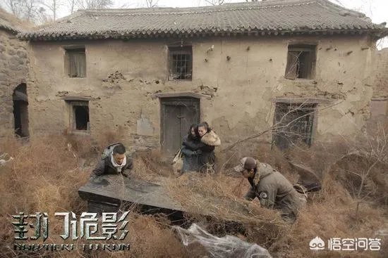 有没有人去过焦作封门村?