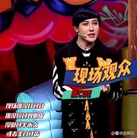 如何评价刘梓晨是有钱没头脑的网红?