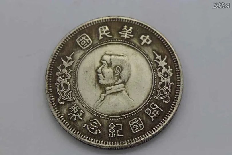 2018银元最新价格是多少 银元图片及价格一览