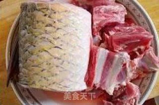 鱼咬羊