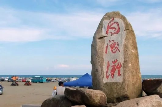 广西旅游景点大全排名是怎样的?