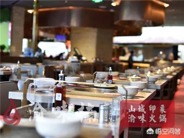 开一个火锅店需要多少钱?