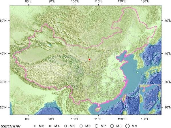 宁夏地震了吗?