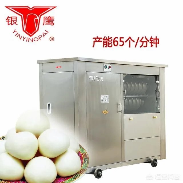 圆馒头机怎样使用方法?