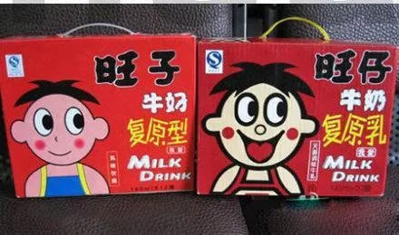 山寨食品.