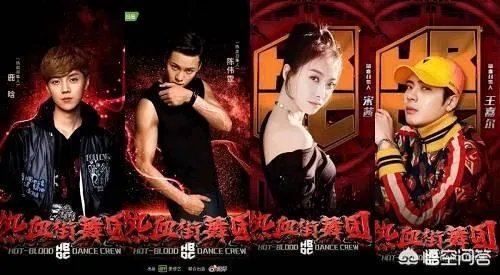 《热血街舞团》已经播出,与《这!就是街舞》你觉得哪一个更有意思?