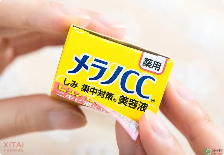 Rohto是什么牌子?乐敦是哪个国家的?