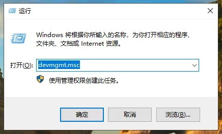 重装系统后不能上网怎么办