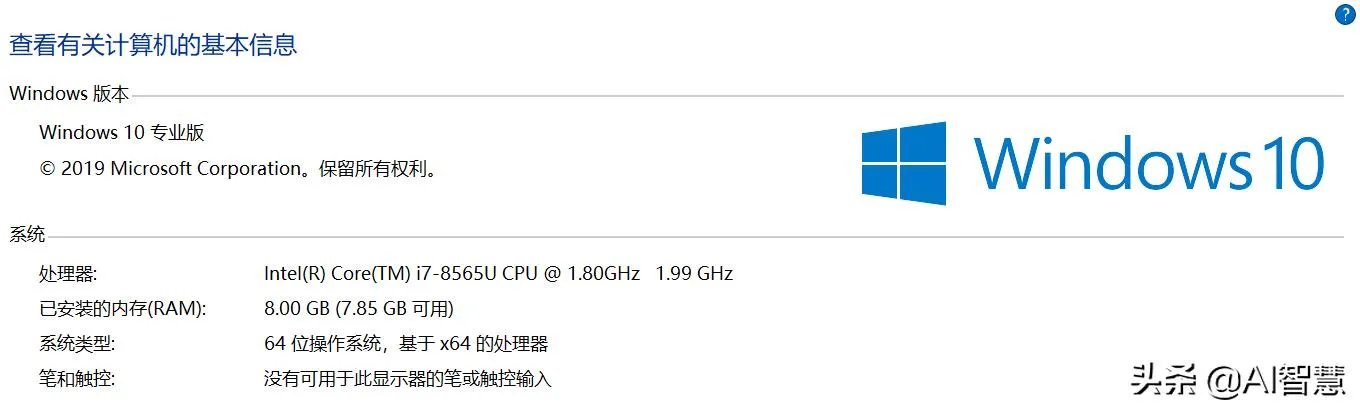 ltsb和ltsc哪个好?