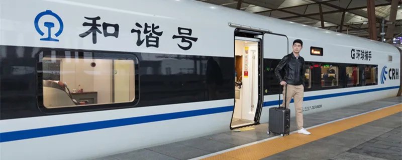 合肥有几个高铁站 合肥有几个高铁站都在哪里
