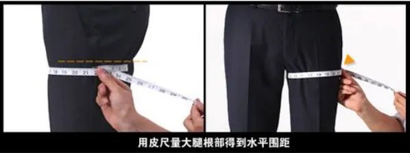 女士西服尺码对照表是怎样的？女士西服尺码对照表怎么看？