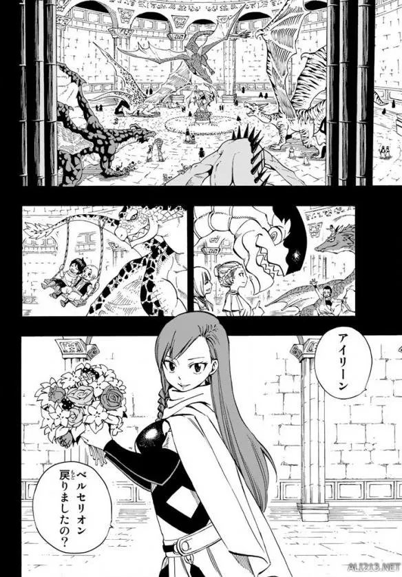 《妖精的尾巴》第514话情报 艾露莎本体就是一条龙?