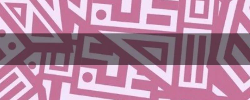 中国建筑装饰协会？