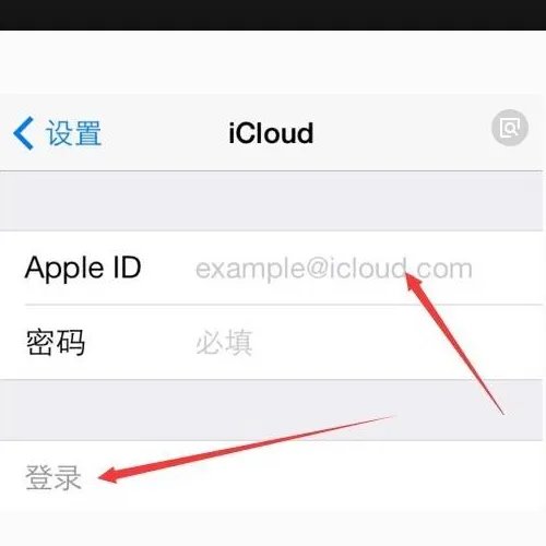 已请求更新
