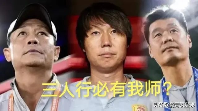 如果李铁挂帅国足,武汉卓尔请来前山东鲁能主帅马加特执教,结果会怎么样?