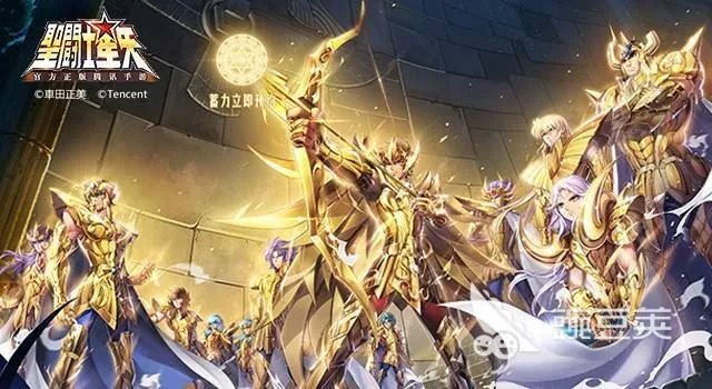 圣斗士系列游戏下载合集 圣斗士游戏哪个好玩2022
