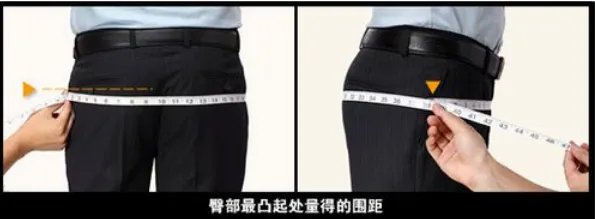 女士西服尺码对照表是怎样的？女士西服尺码对照表怎么看？
