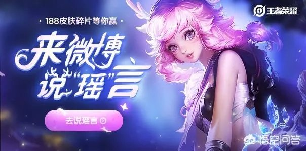 王者荣耀S15赛季什么时间开启？