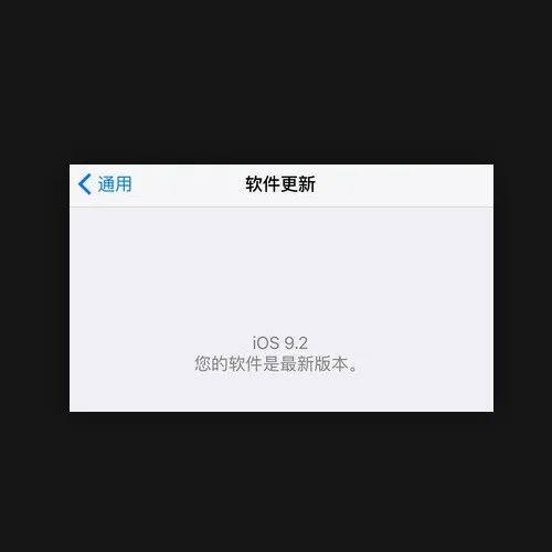 已请求更新
