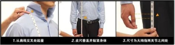 女士西服尺码对照表是怎样的？女士西服尺码对照表怎么看？