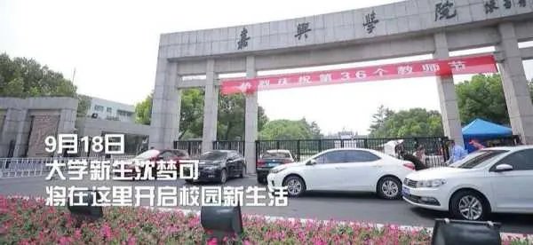 00后女枪王退伍时哭成泪人，具体是怎么回事？