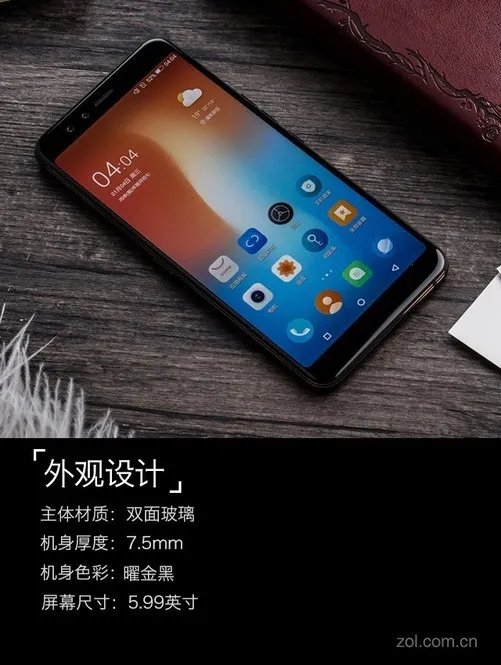 国美U7评测：“全面”蜕变后的三重生物安全防护