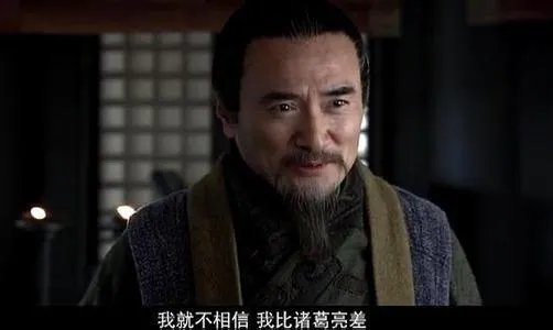 三国时期的蜀汉重臣李严结局怎么死的?