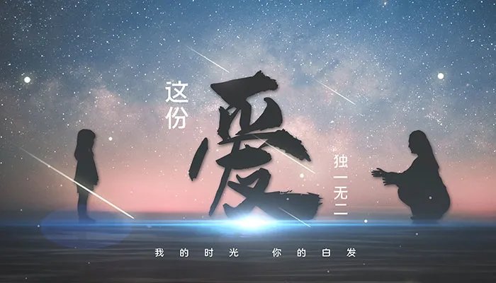 祝妈妈生日快乐的短句