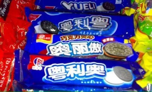 山寨食品.