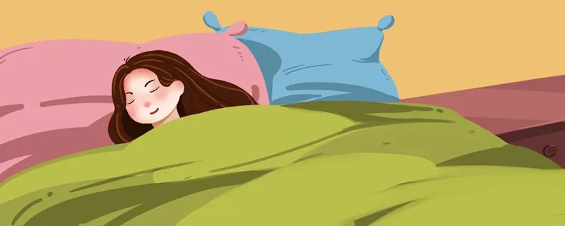 如何治疗黑眼圈