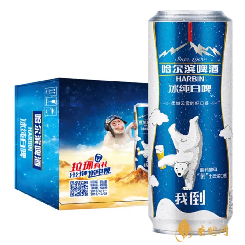 哈尔滨蜂蜜白酒价格:如何找到最合适的价格?
