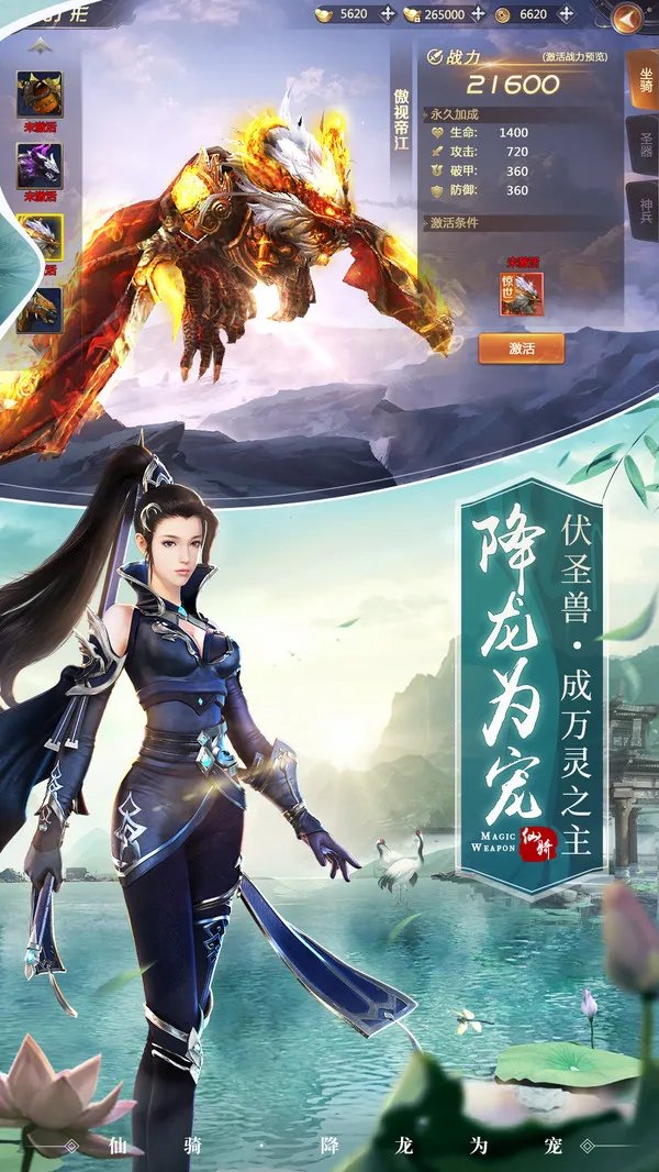荒原九界好玩吗 荒原九界玩法简介