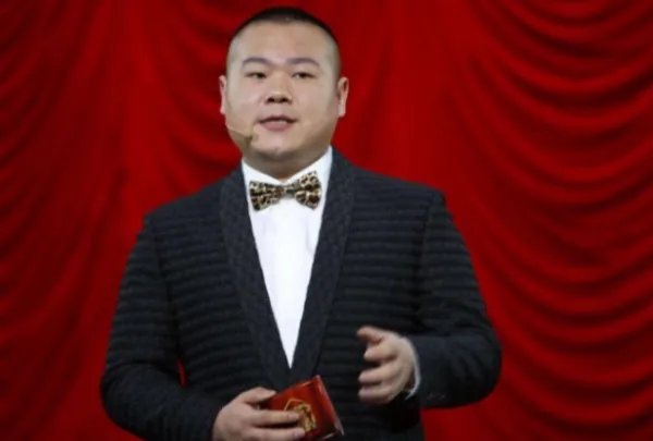 艺馨社