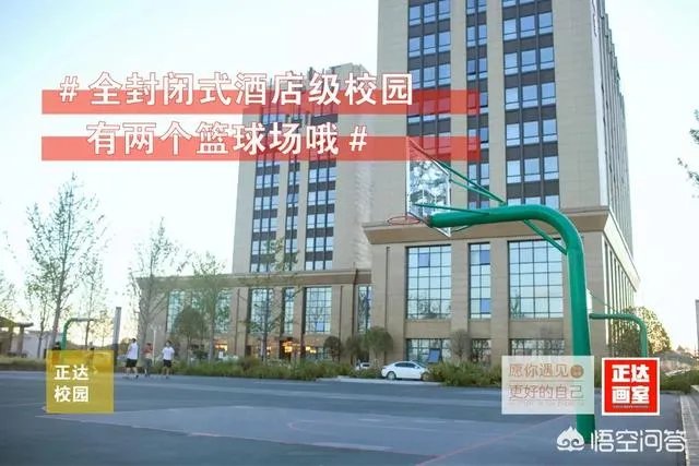 杭州比较好的画室有哪些？