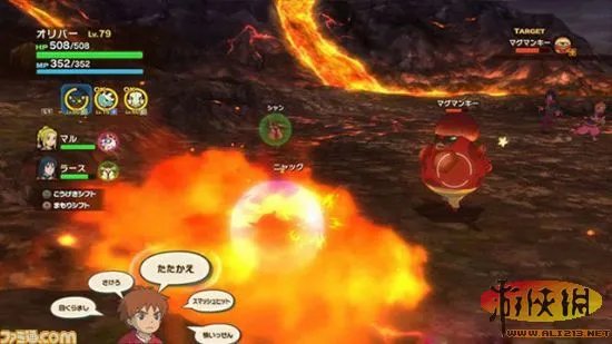 PS3《双重国度:白色圣灰女王》首个DLC上架