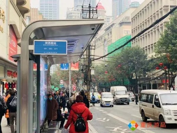 重庆朝天门批发市场里有什么?