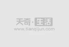 密室大逃脱第二季什么时候播 密室大逃脱第二季播出时间