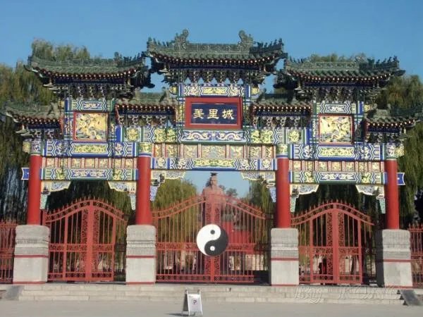 汤阴在线的汤阴在线简介