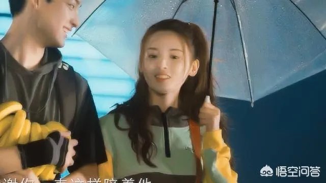 你觉得杨超越演技怎么样？