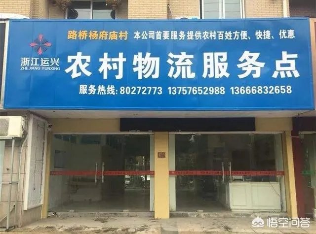在北京市区送外卖,辛苦点真的可以一个月收入1万多吗?