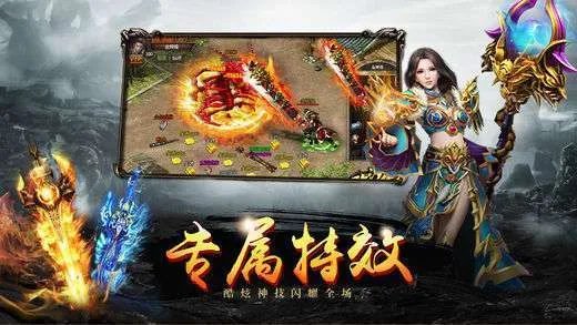 180轩辕合击好玩吗 180轩辕合击玩法简介